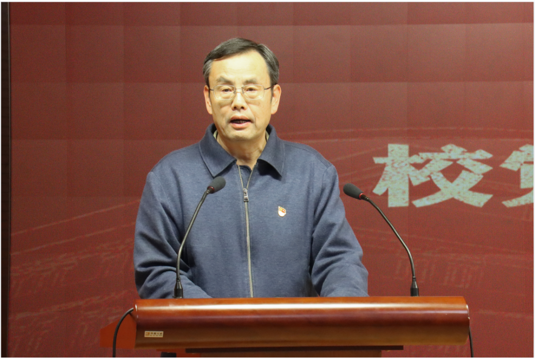QQ截图20231204114721.png
