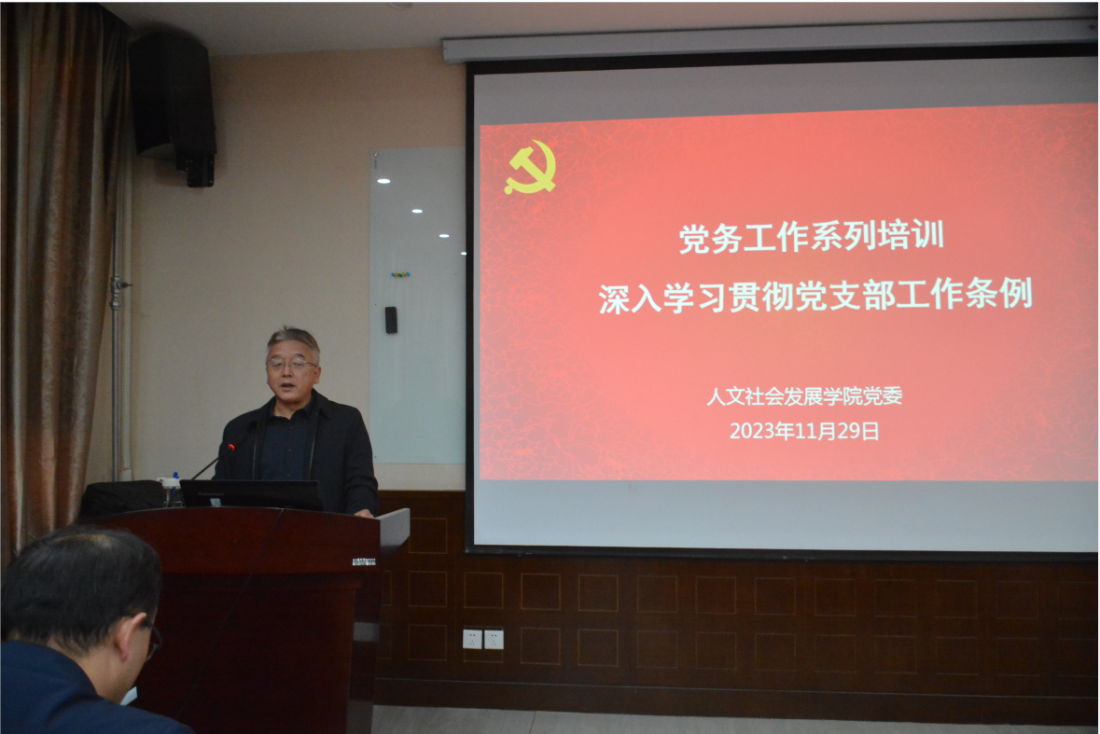 QQ截图20231201164812.png