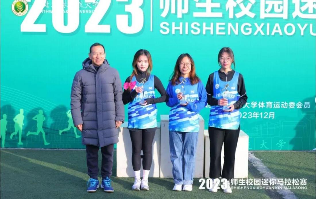 QQ截图20231218163657.jpg