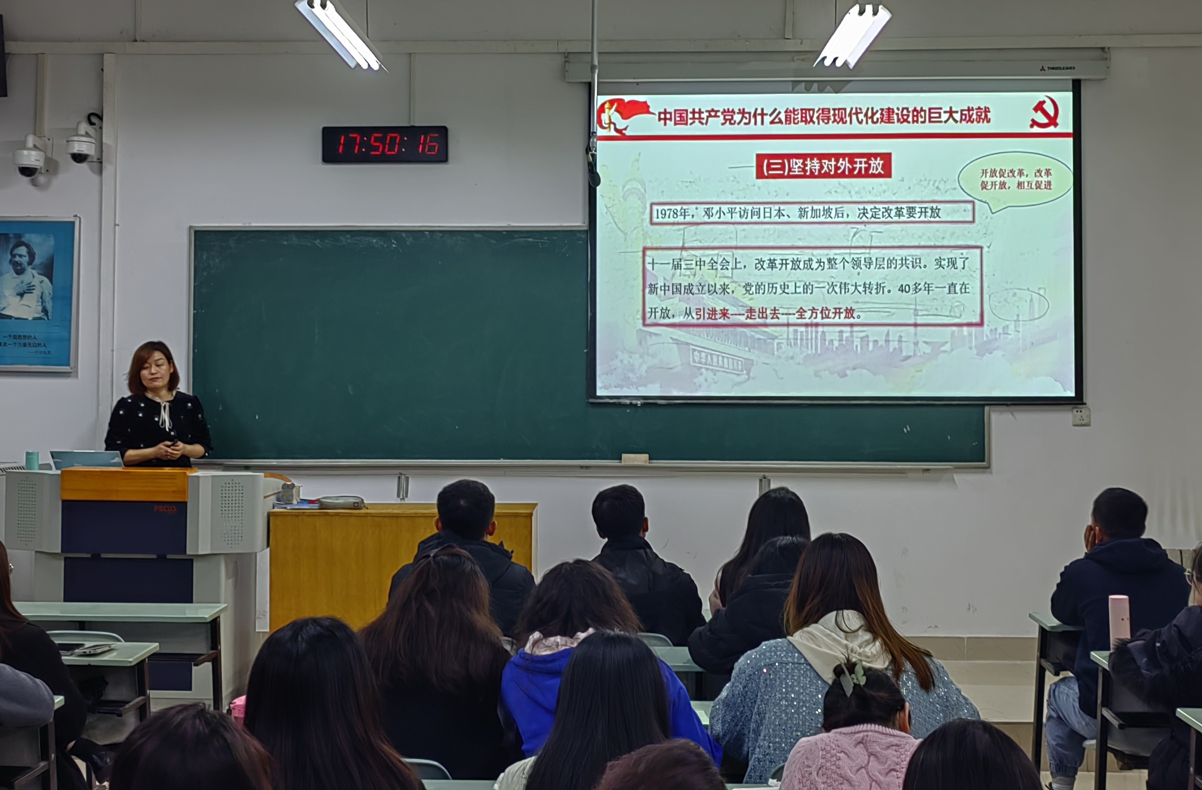 f4afa4b1b5904ad38e2259a9527ac6f0.jpg