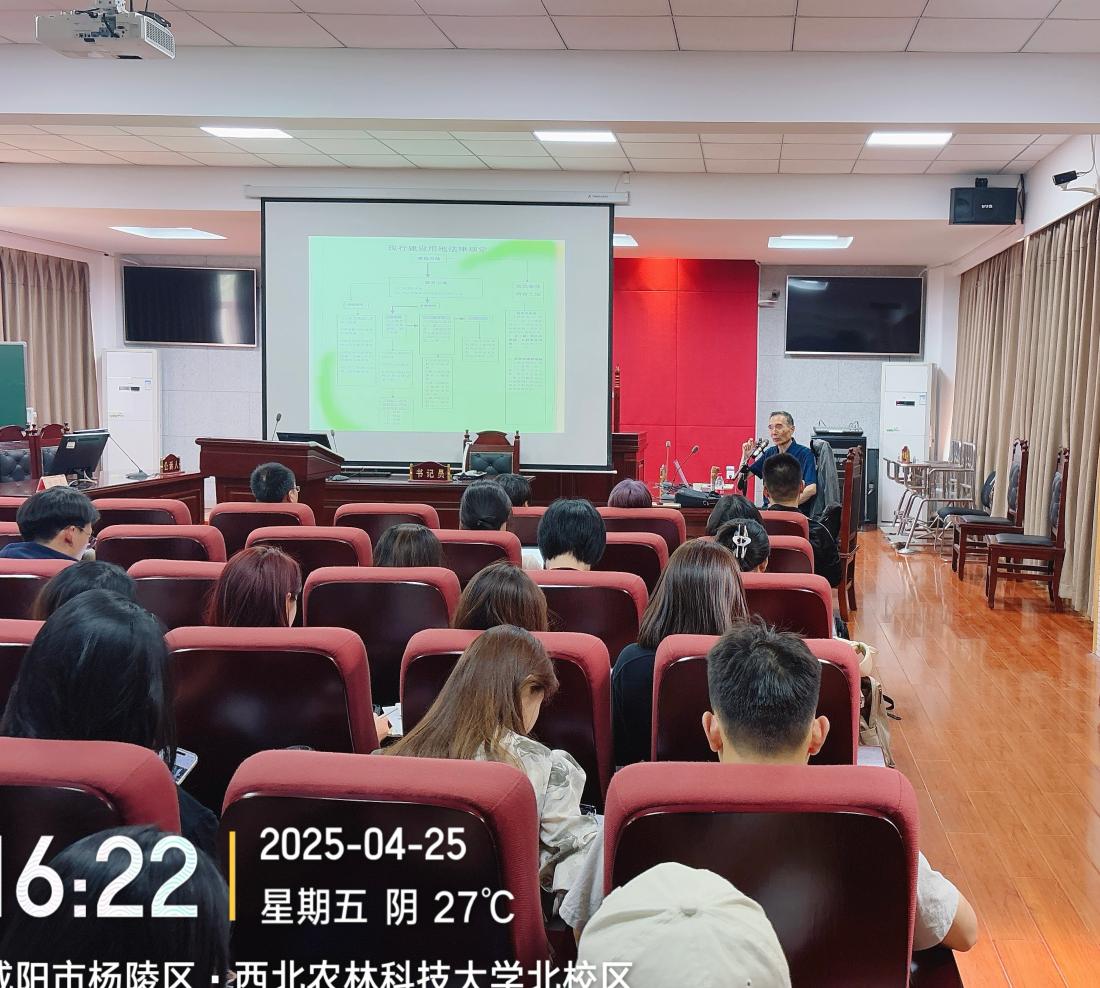 微信图片_20250427103029.jpg