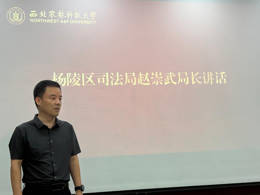 赵局长讲话.jpg
