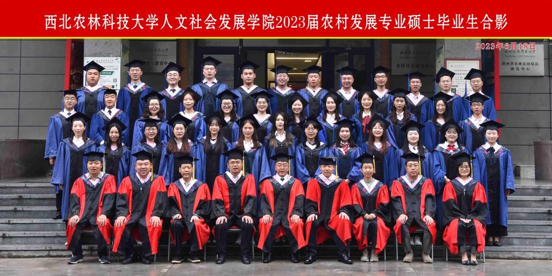 DSC_8939==1  农村发展_new.jpg