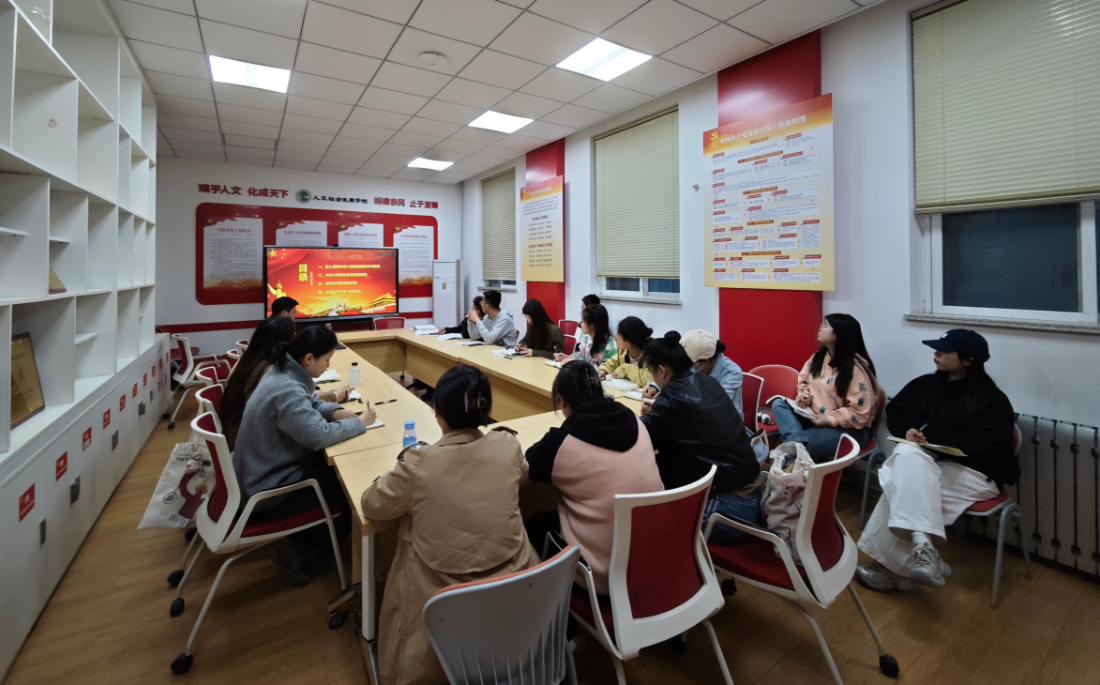 屏幕截图 2025-05-12 102750.png