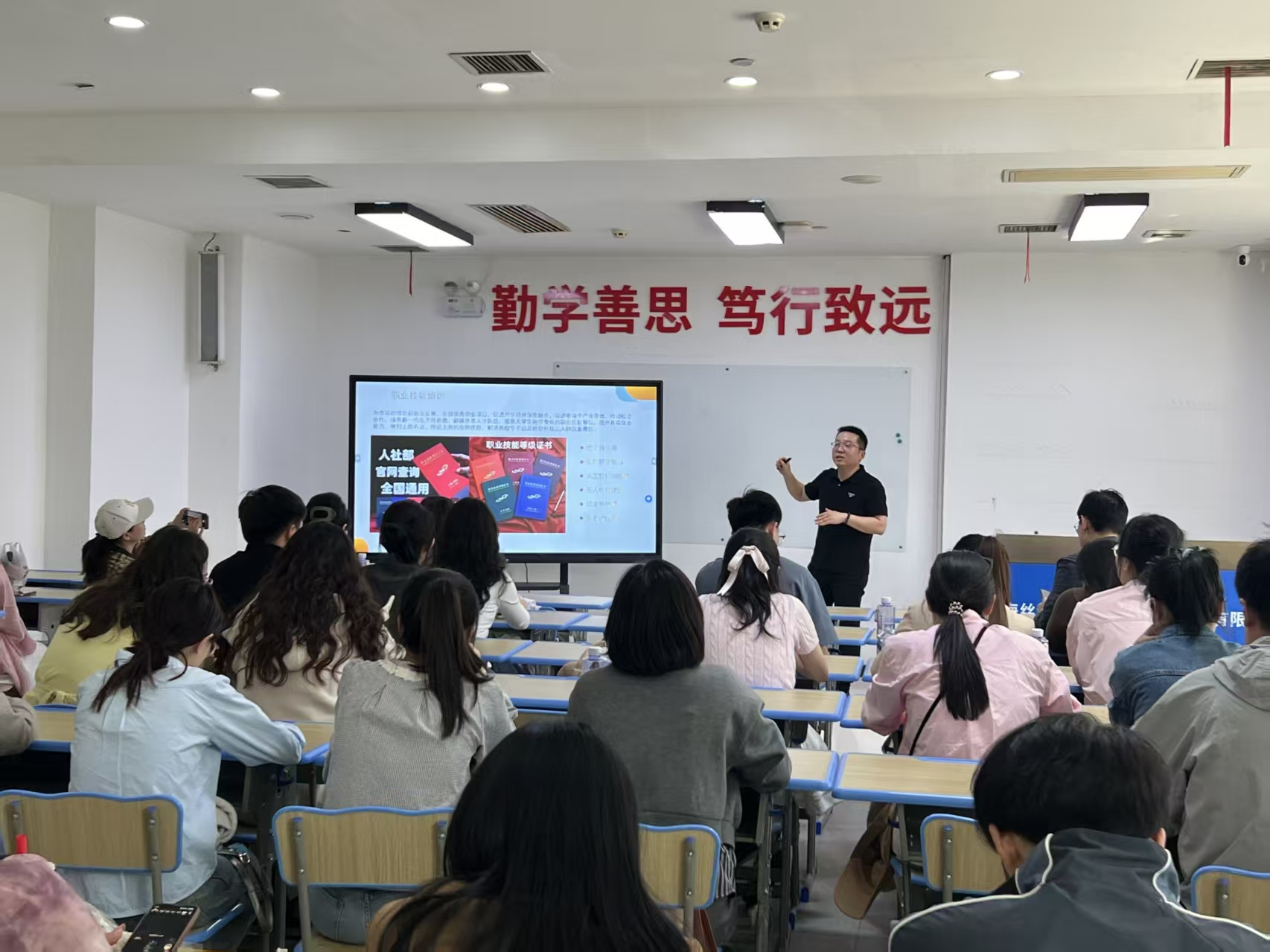 图片 4.png