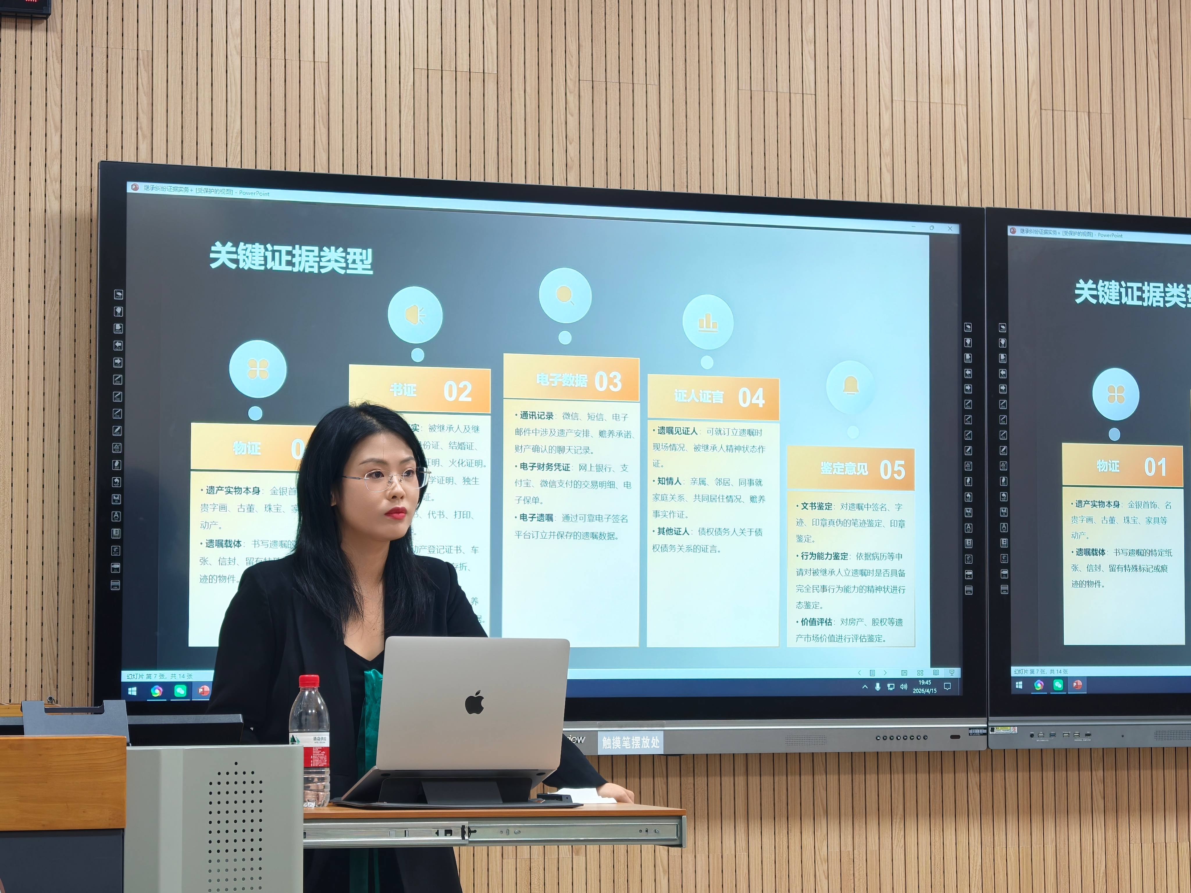 微信图片_20260420164202_57_558(1).jpg