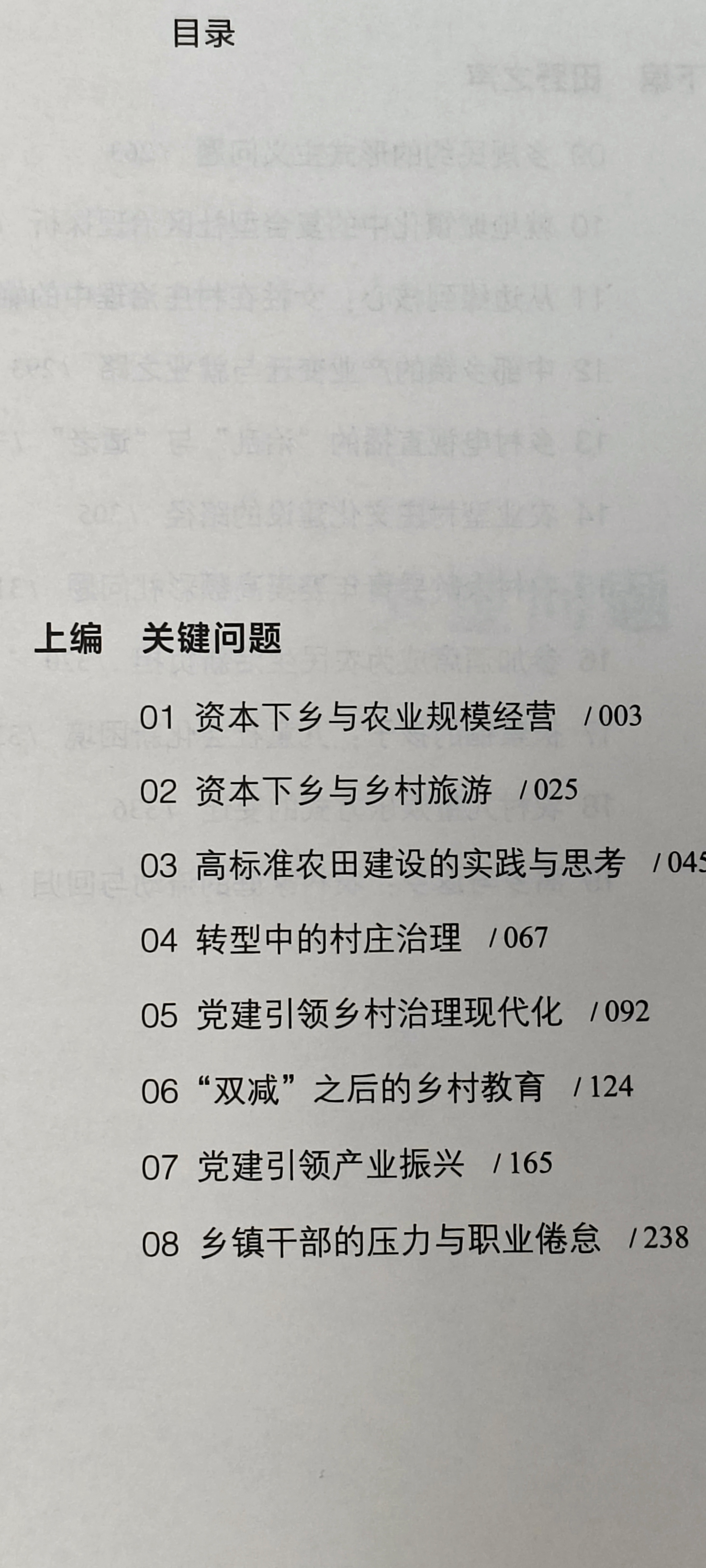 10d7e06c080c4dd505a1c8b1c10d04e9.jpeg