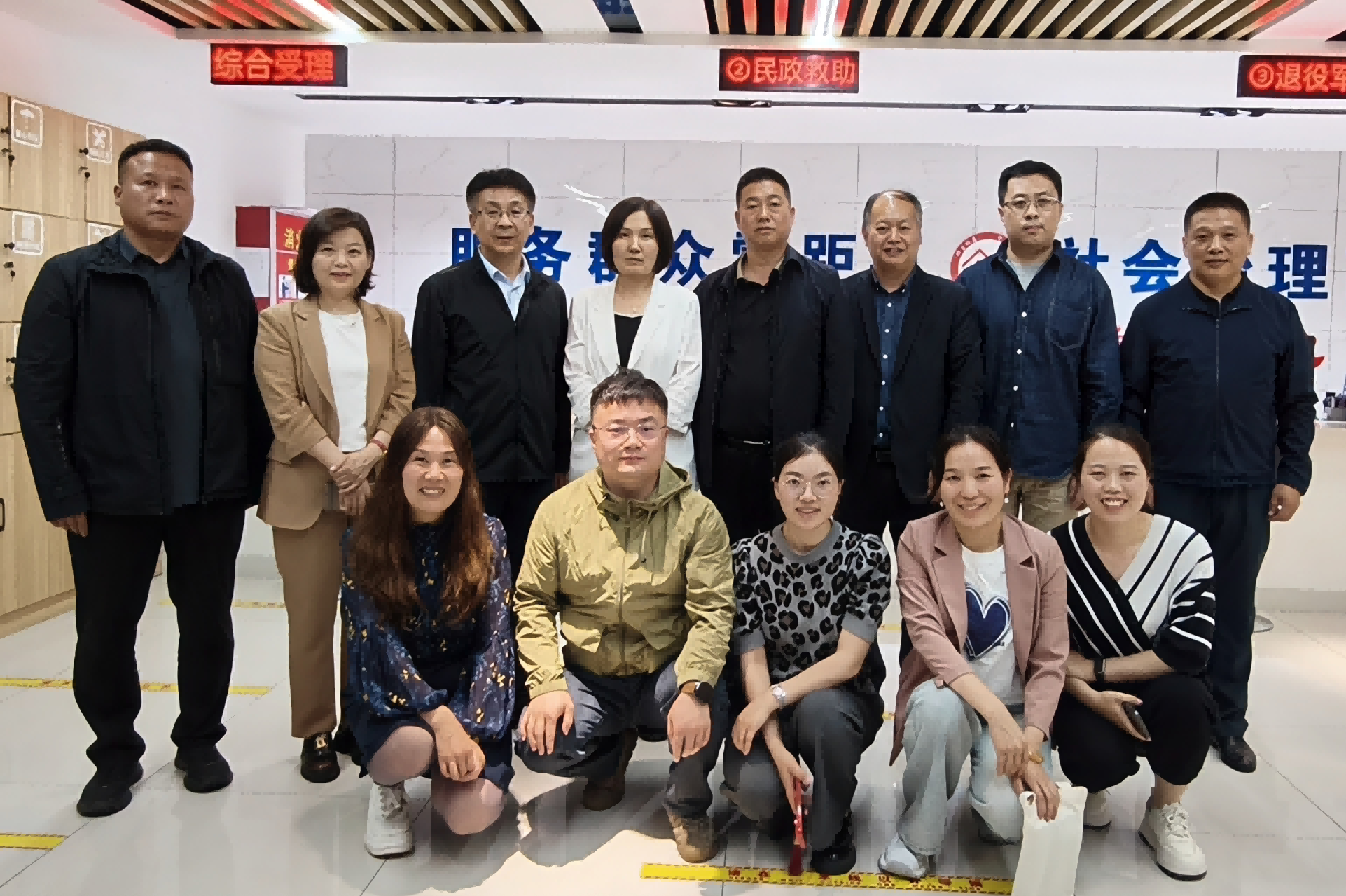 图片 3(1).png