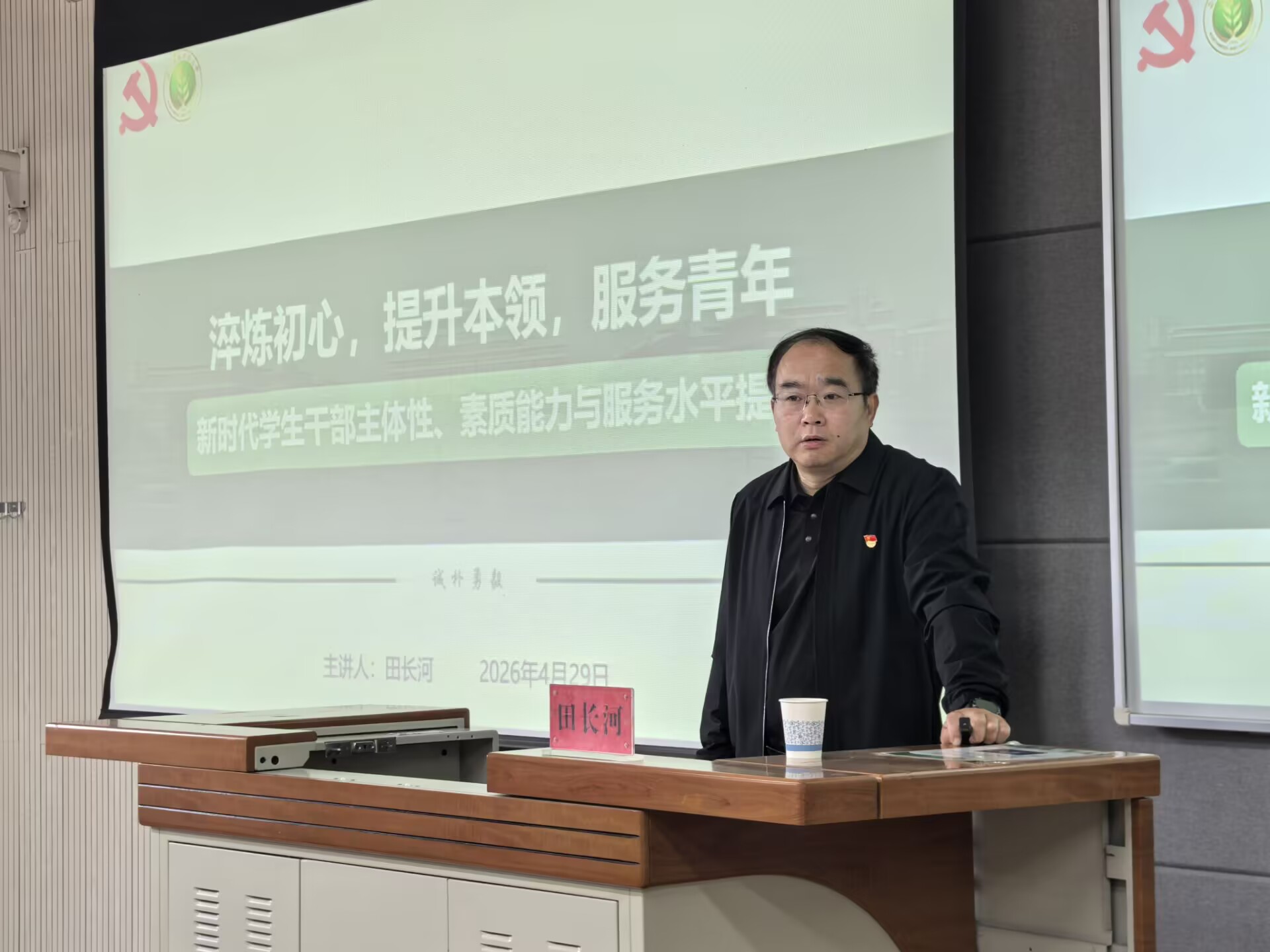 照片1.jpg