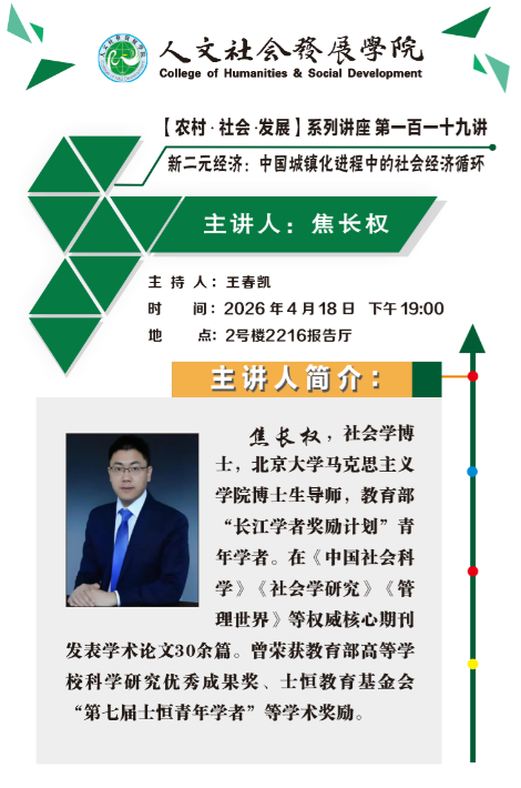 QQ_1779331174109.png