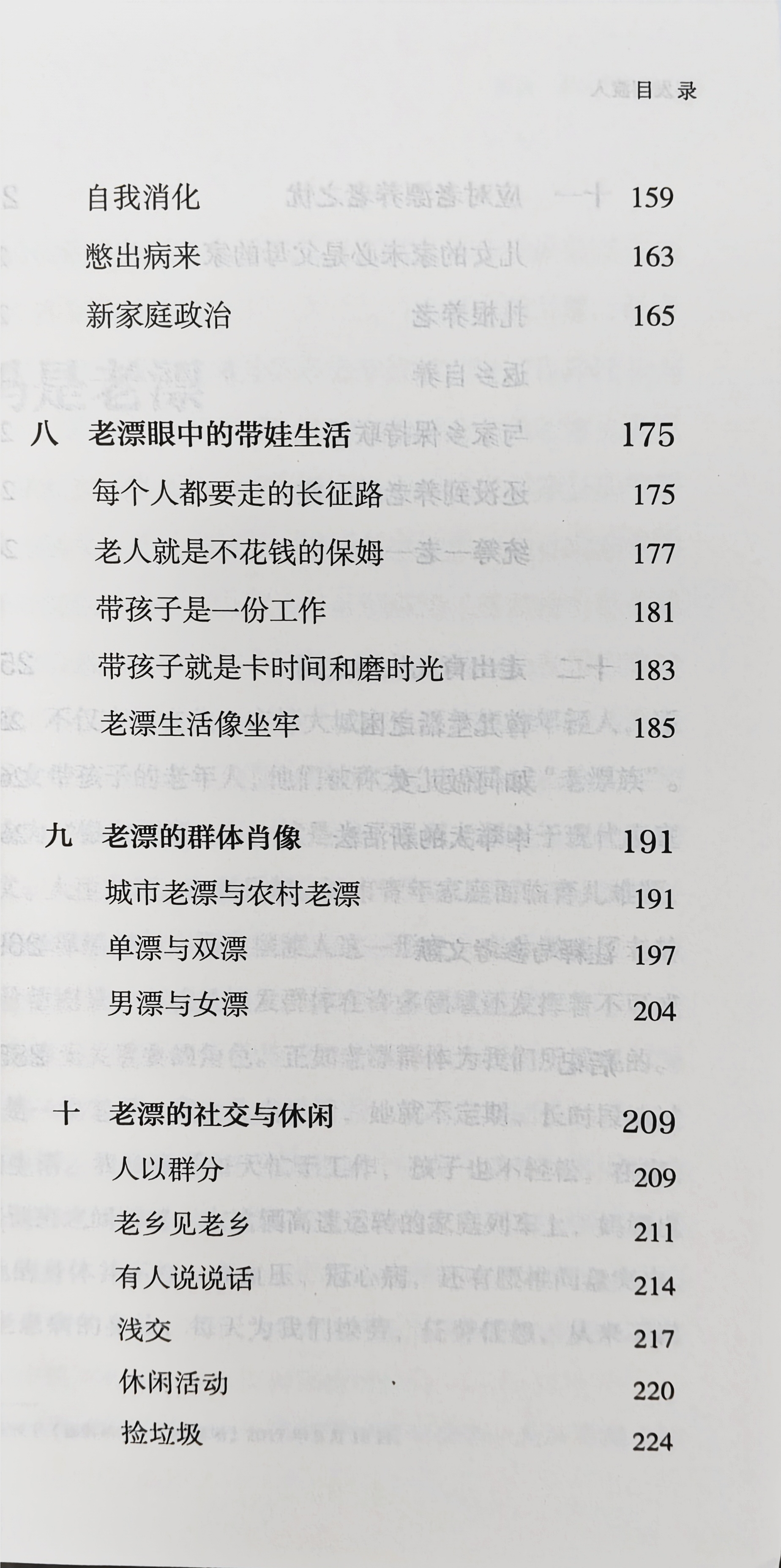 7520ec1ff698d8c24f467e11594534e1.jpeg