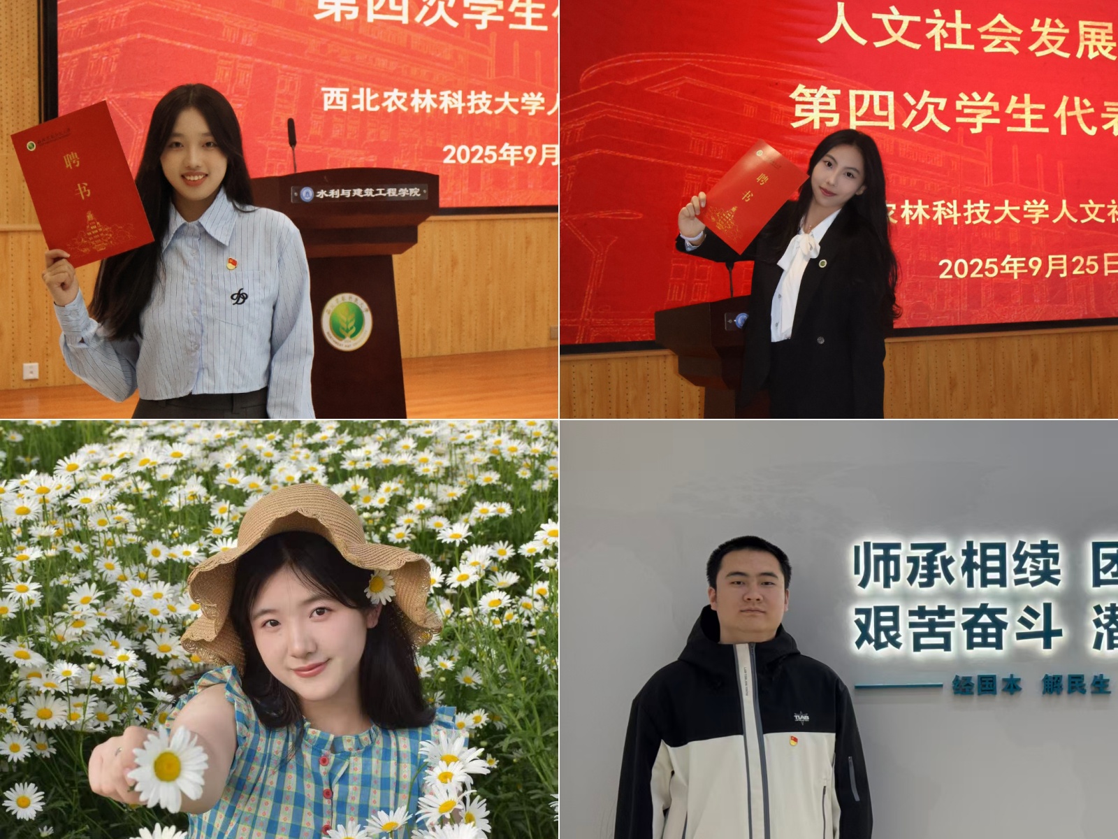 学生合影.jpg