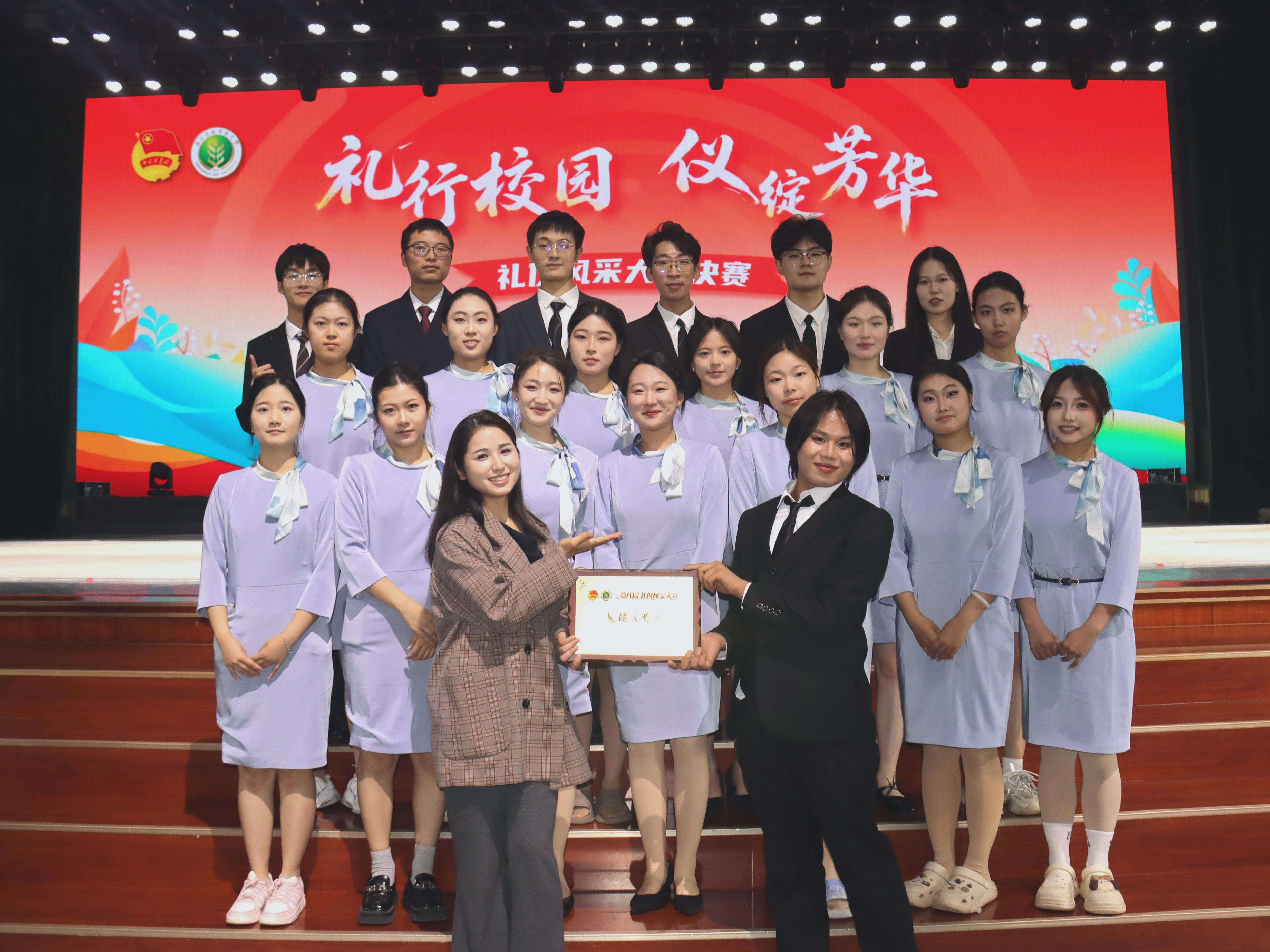 合照3.JPG