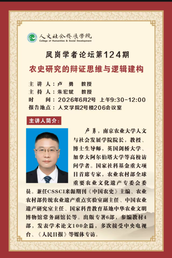 QQ_1779953253310.png
