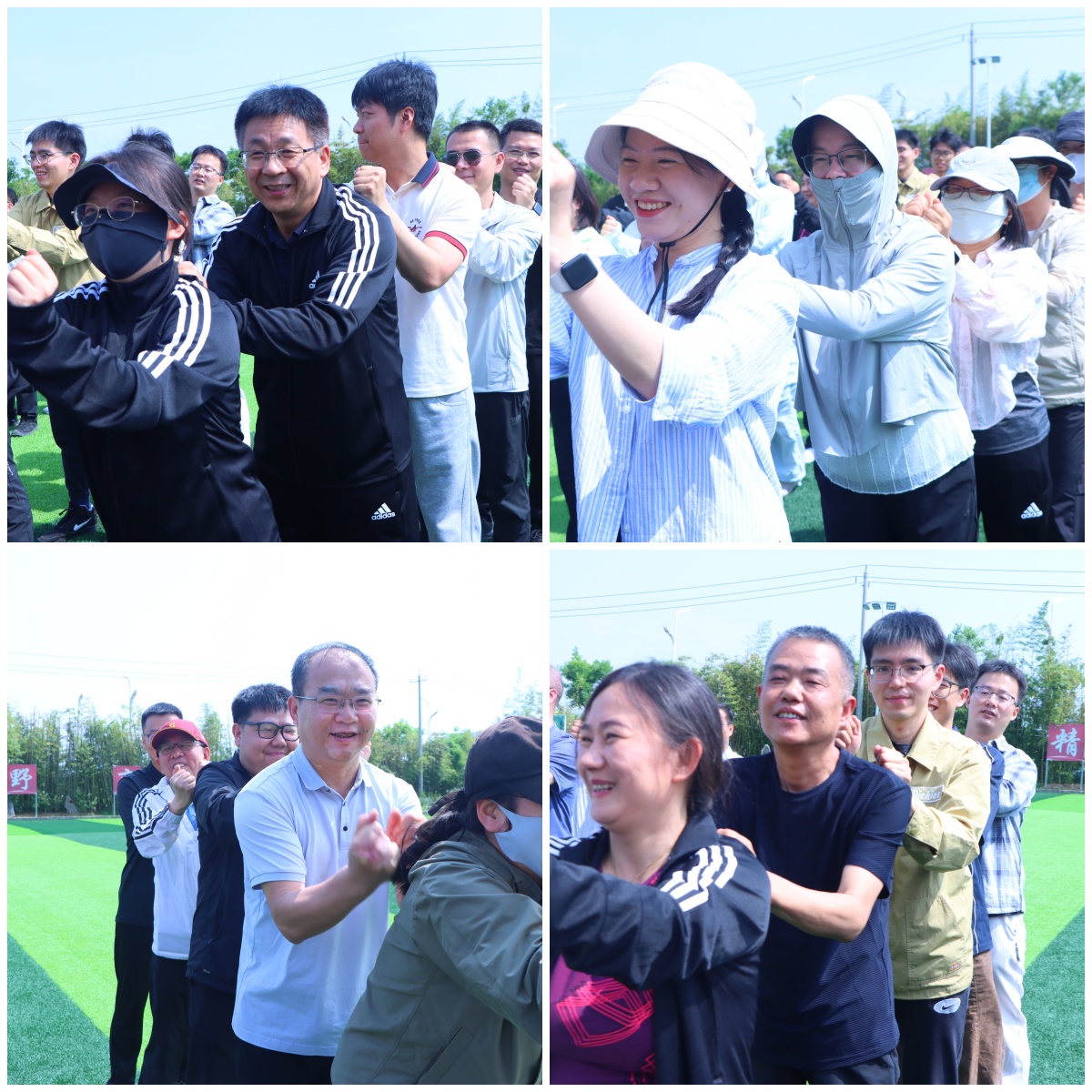 热身.jpg