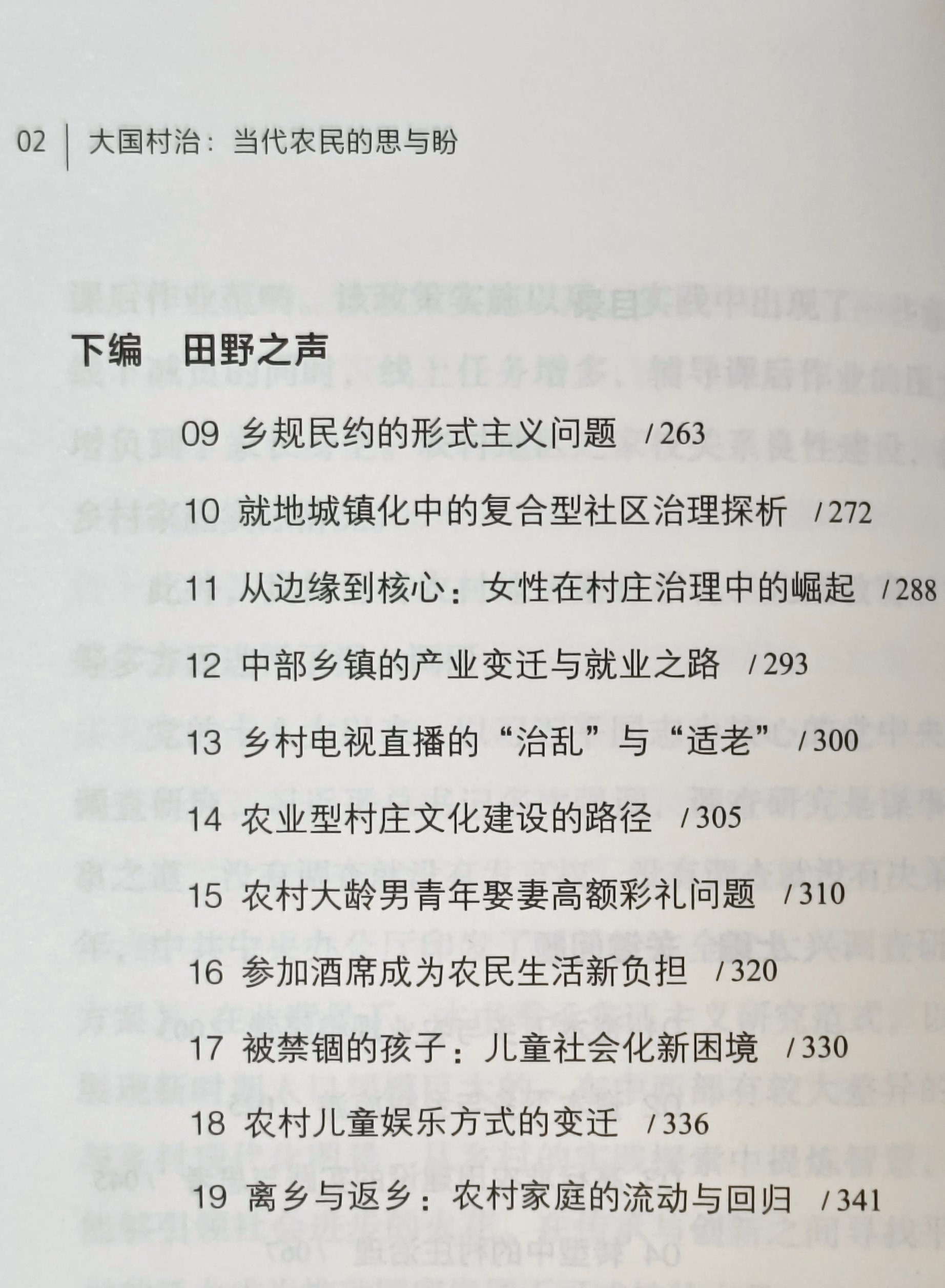 87aee31ee5a624fbc19da3a94e3dd534.jpeg
