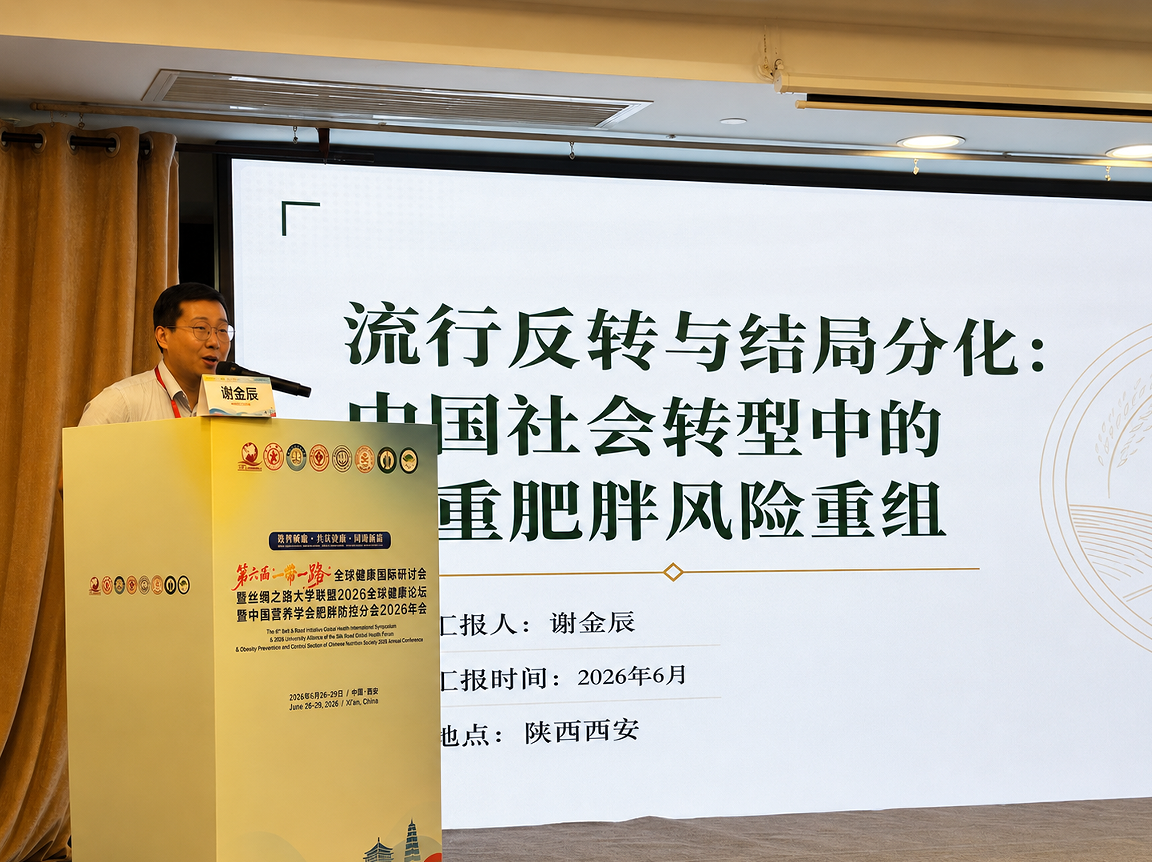 QQ_1782783745749.png