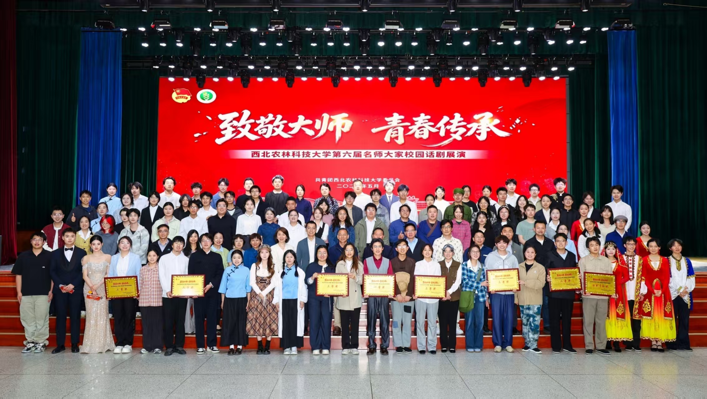 图片 (1).jpg