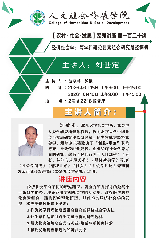 QQ_1781250921640.png