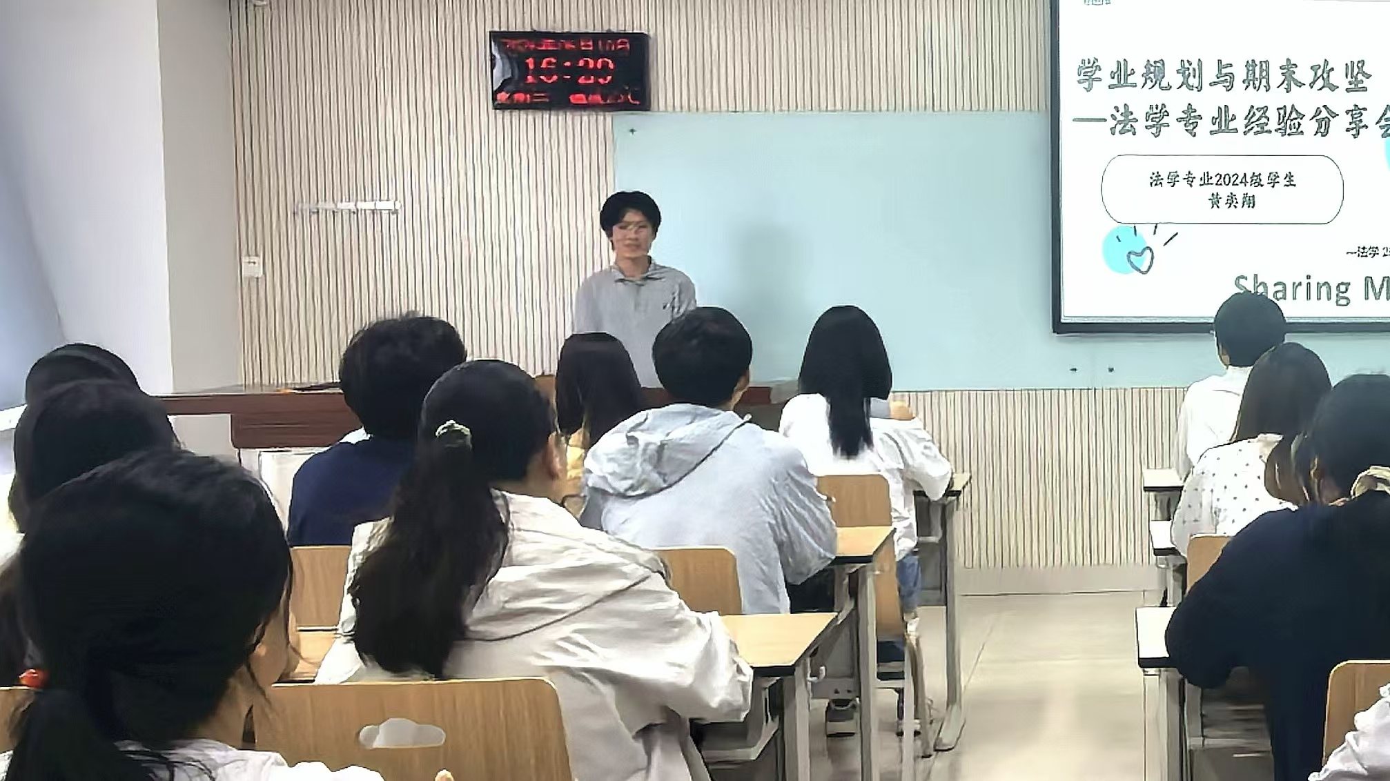 活动照片1.jpg