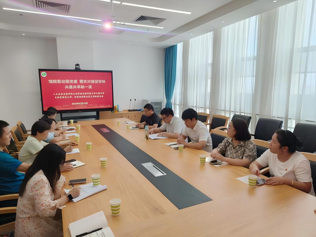 WPS图片(2).jpeg