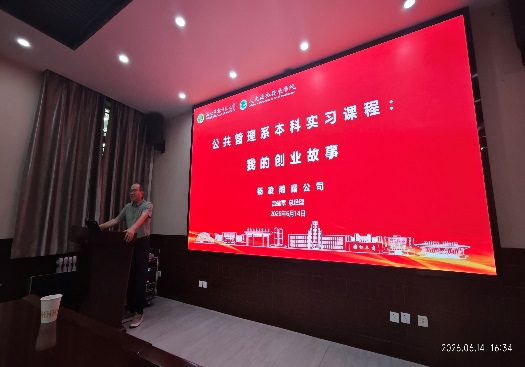 图片 6.png