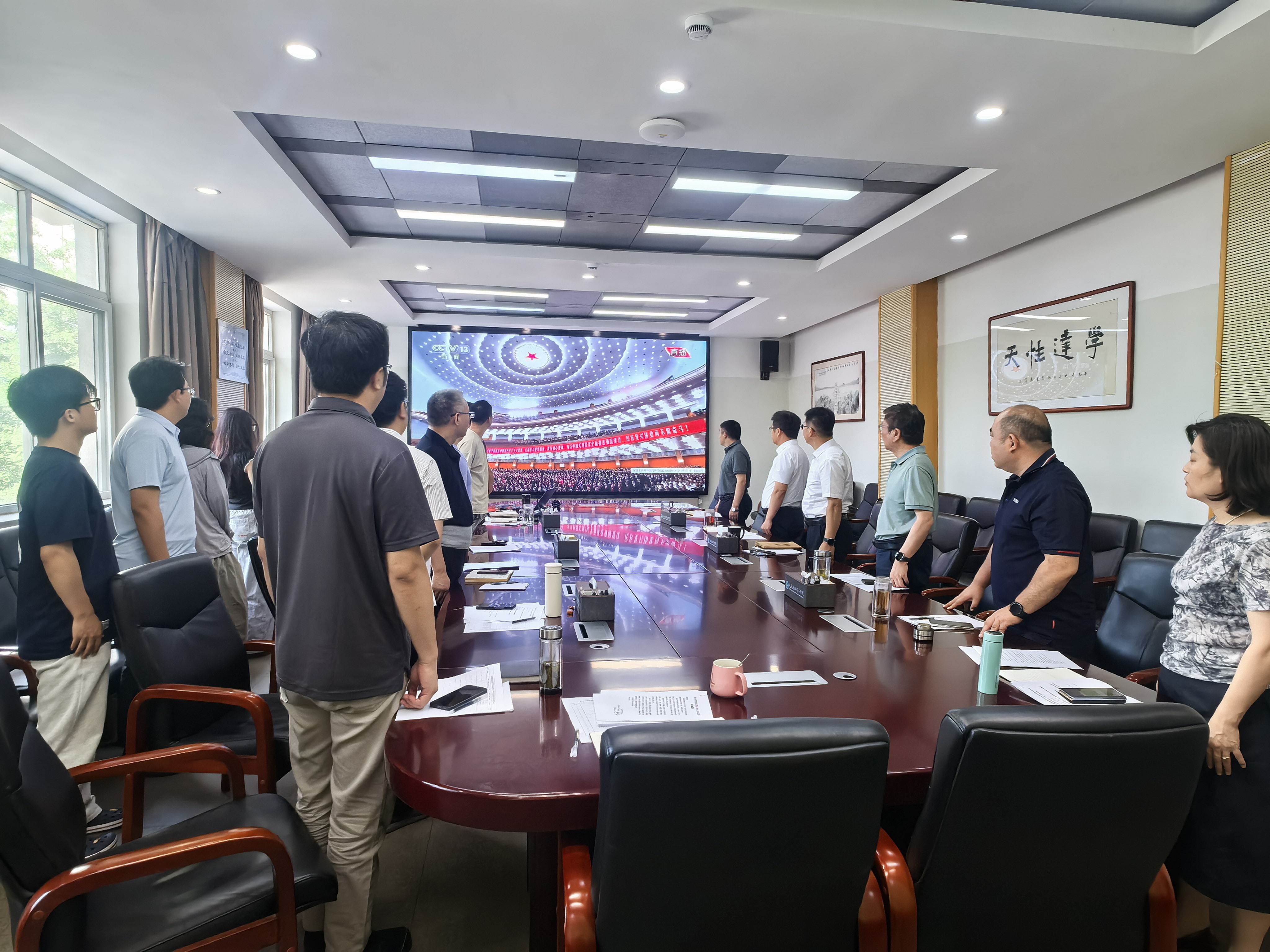 人文学院集中收听收看庆祝中国共产党成立105周年大会1.jpg