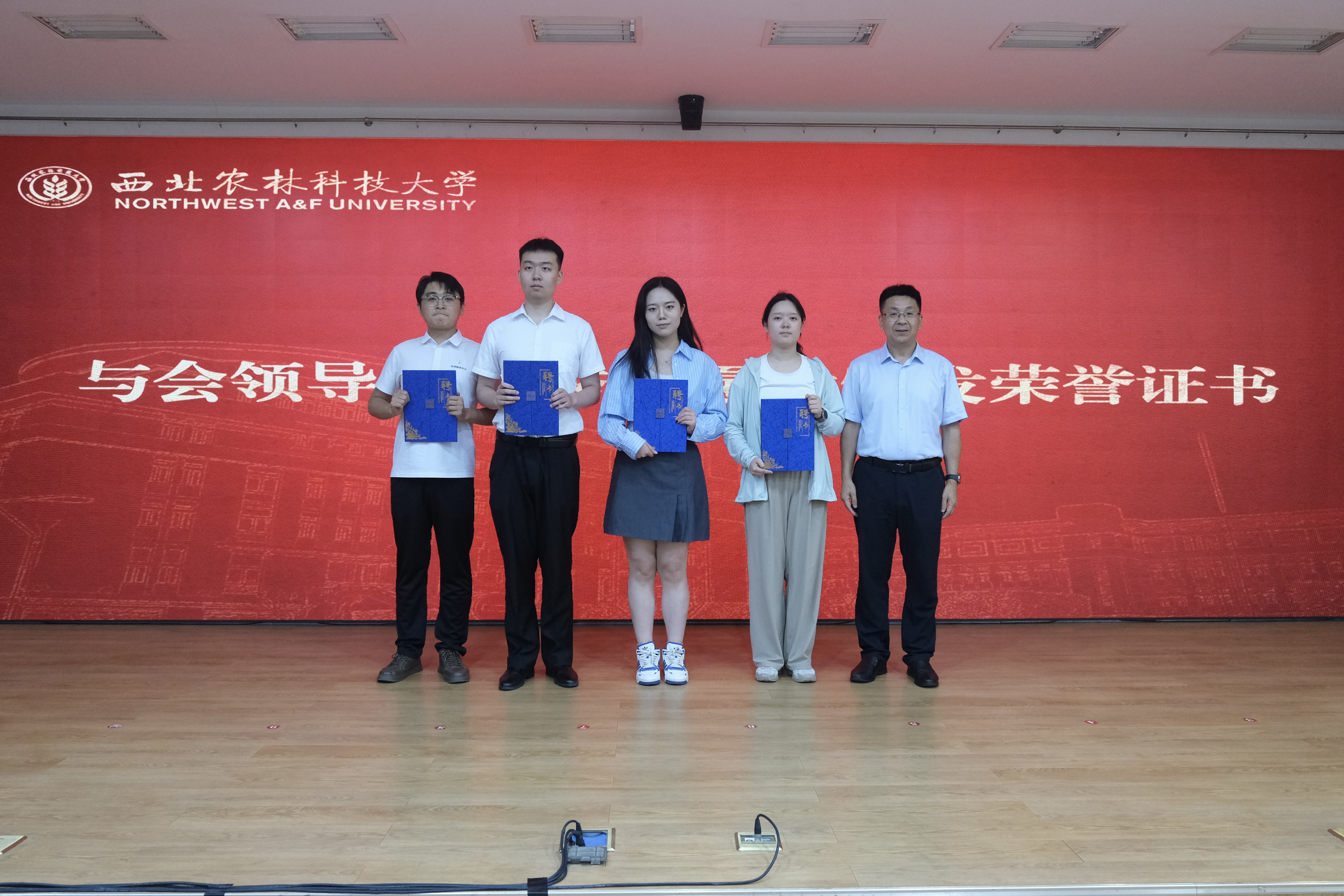 法治小院年度工作总结会顺利召开