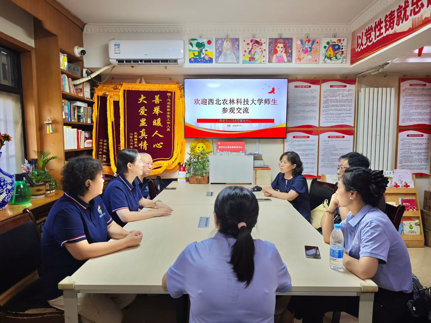 8EEE4B704F6D06F7D05D49CA62F3C112.png