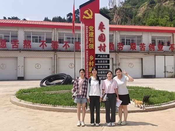 图5 队员合影留念.jpg