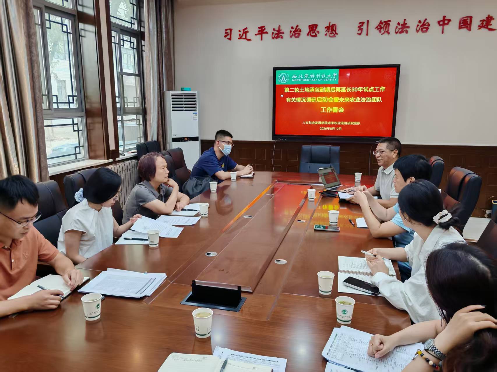 微信图片_20260813143533_10_206.jpg