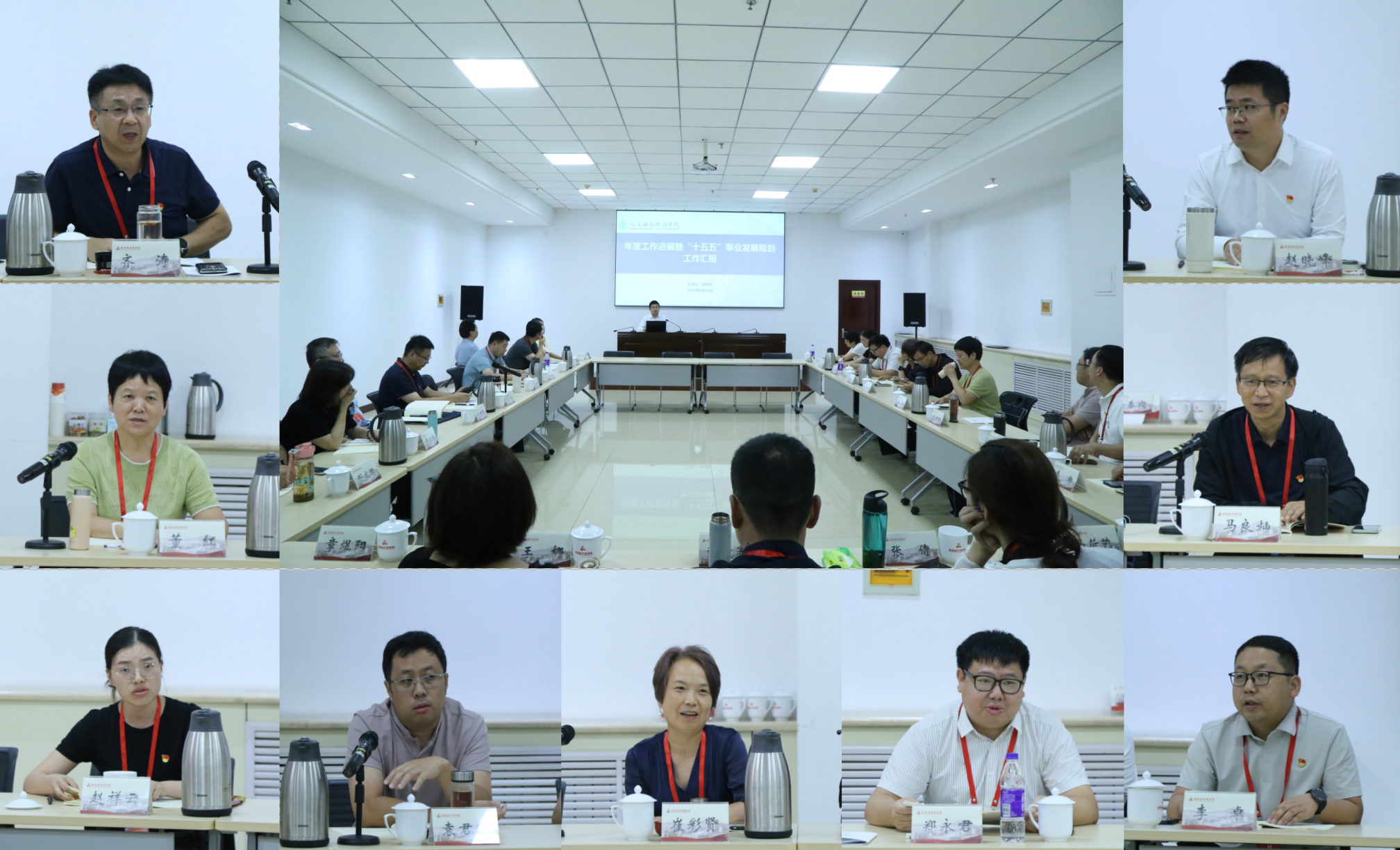 微信图片_2026-08-29_205332_035.png