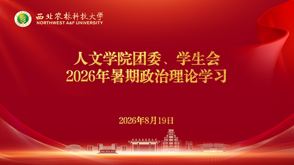 封面.png