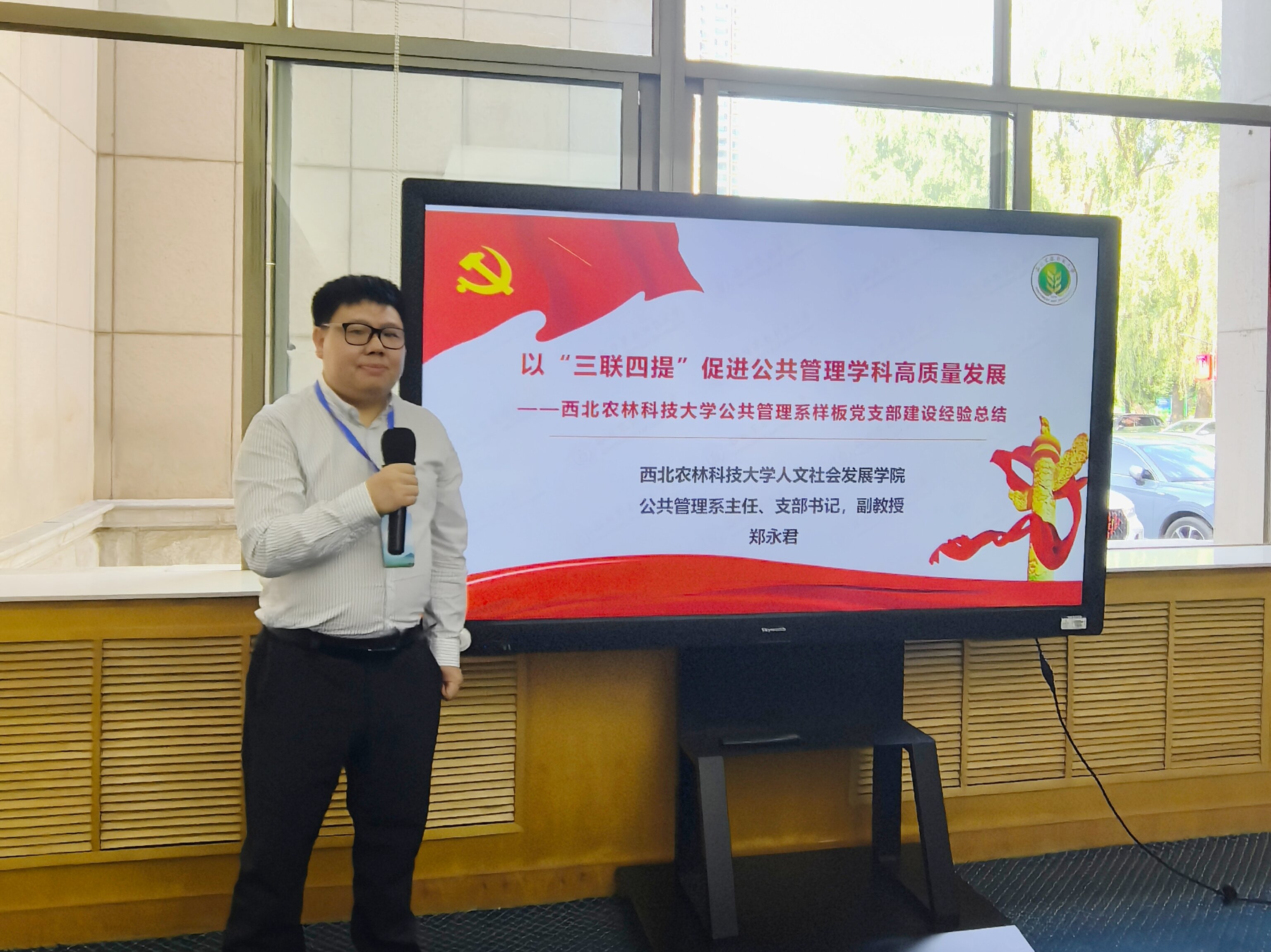 微信图片_20260915171900_48_97.jpg