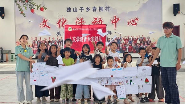 破冰活动.jpg