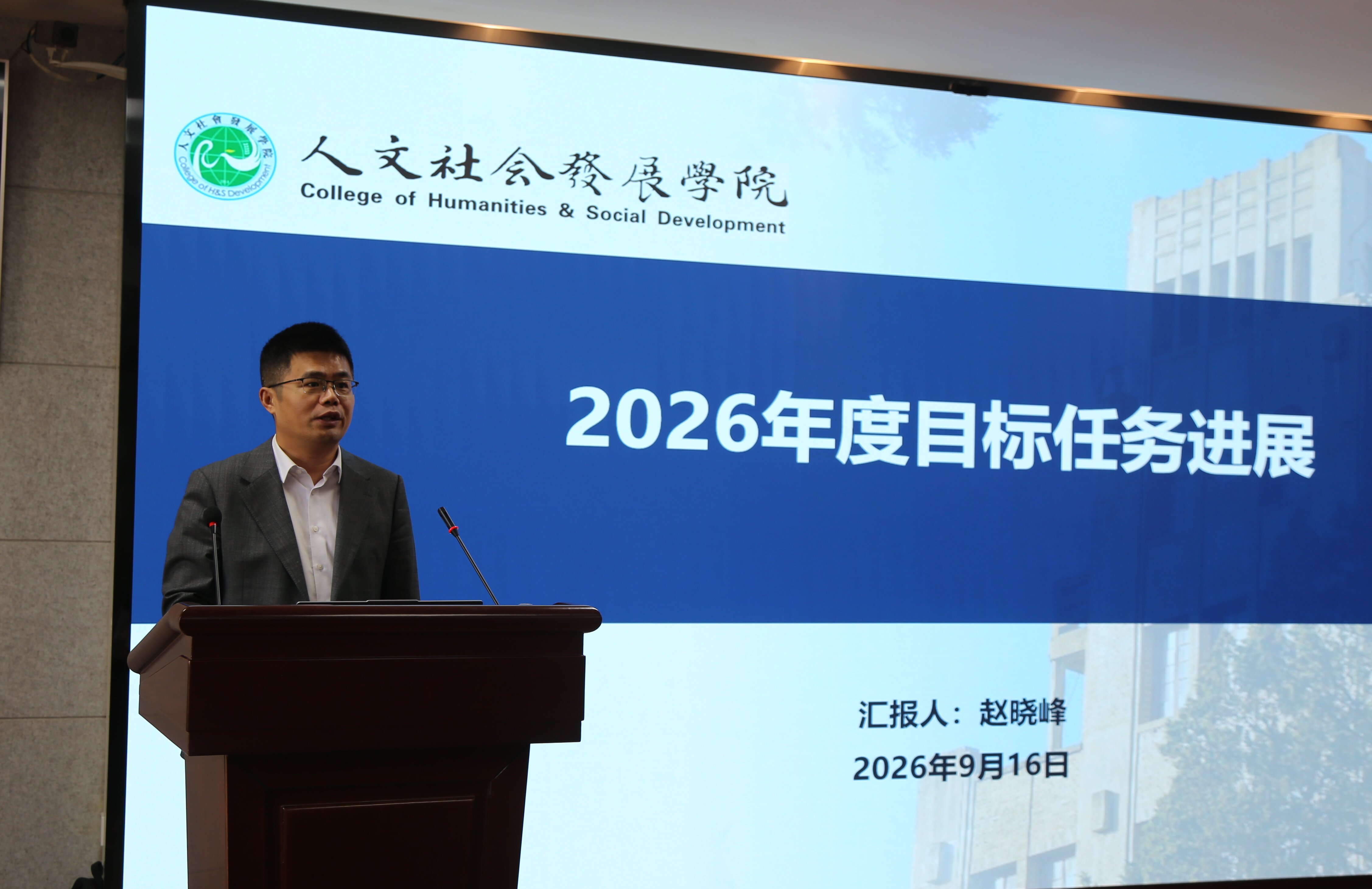 赵晓峰.JPG