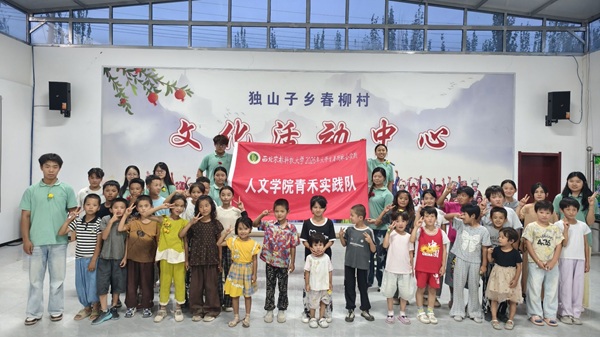 合照1.jpg