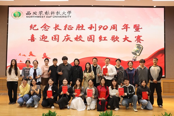 大合照3 - 副本.jpg