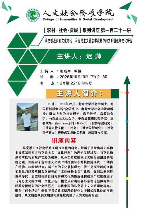 QQ_1791515922131.png