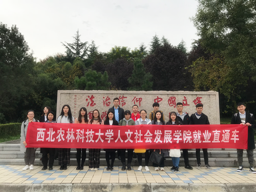 合影_副本.png