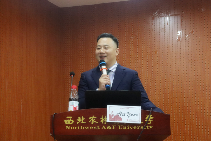 主讲人袁长城_副本.jpg