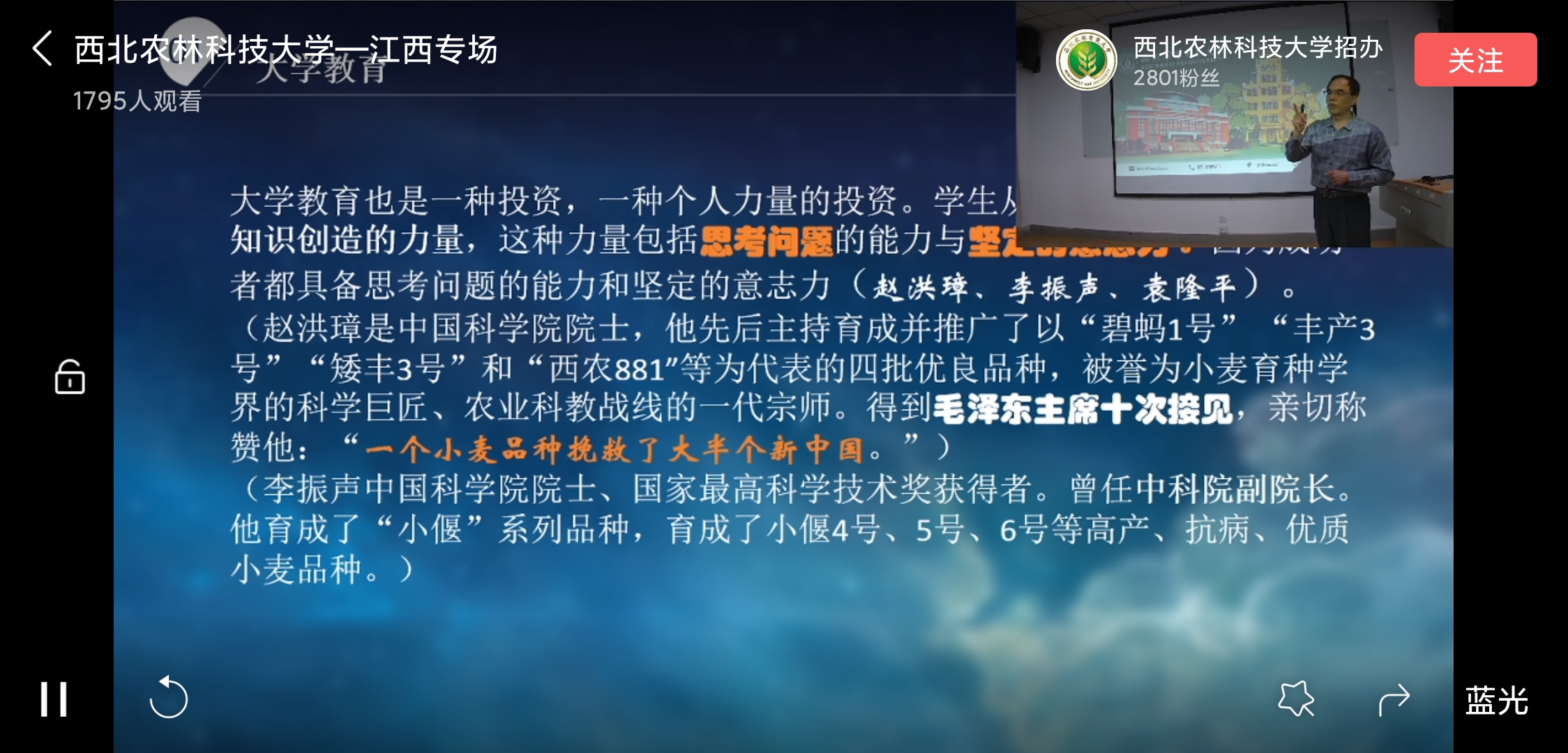 72895b69cc924782af163a9cede251e3.png