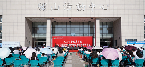 1毕业典礼暨授学位现场_副本.jpg