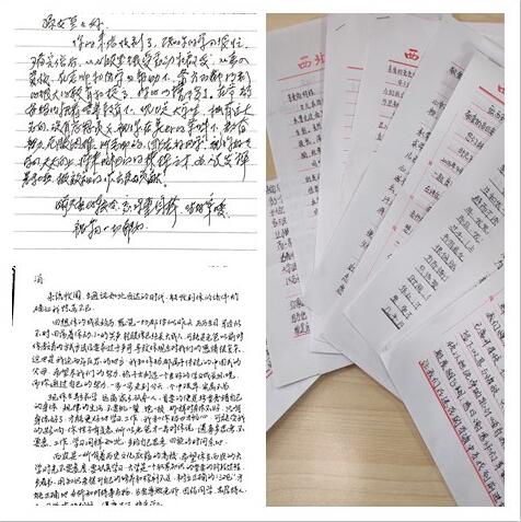 QQ截图20201216115735.jpg
