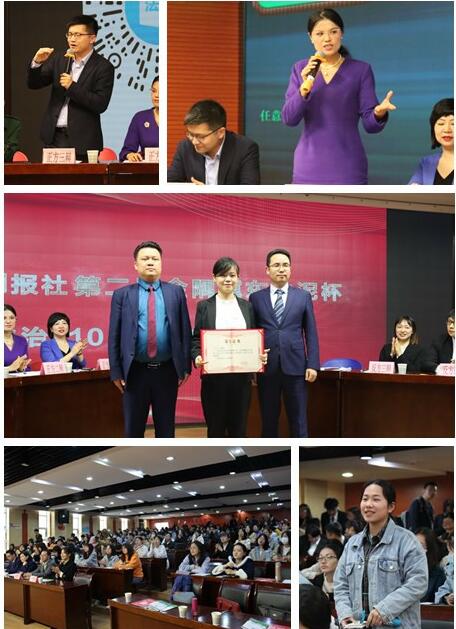 QQ截图20210412153914.jpg