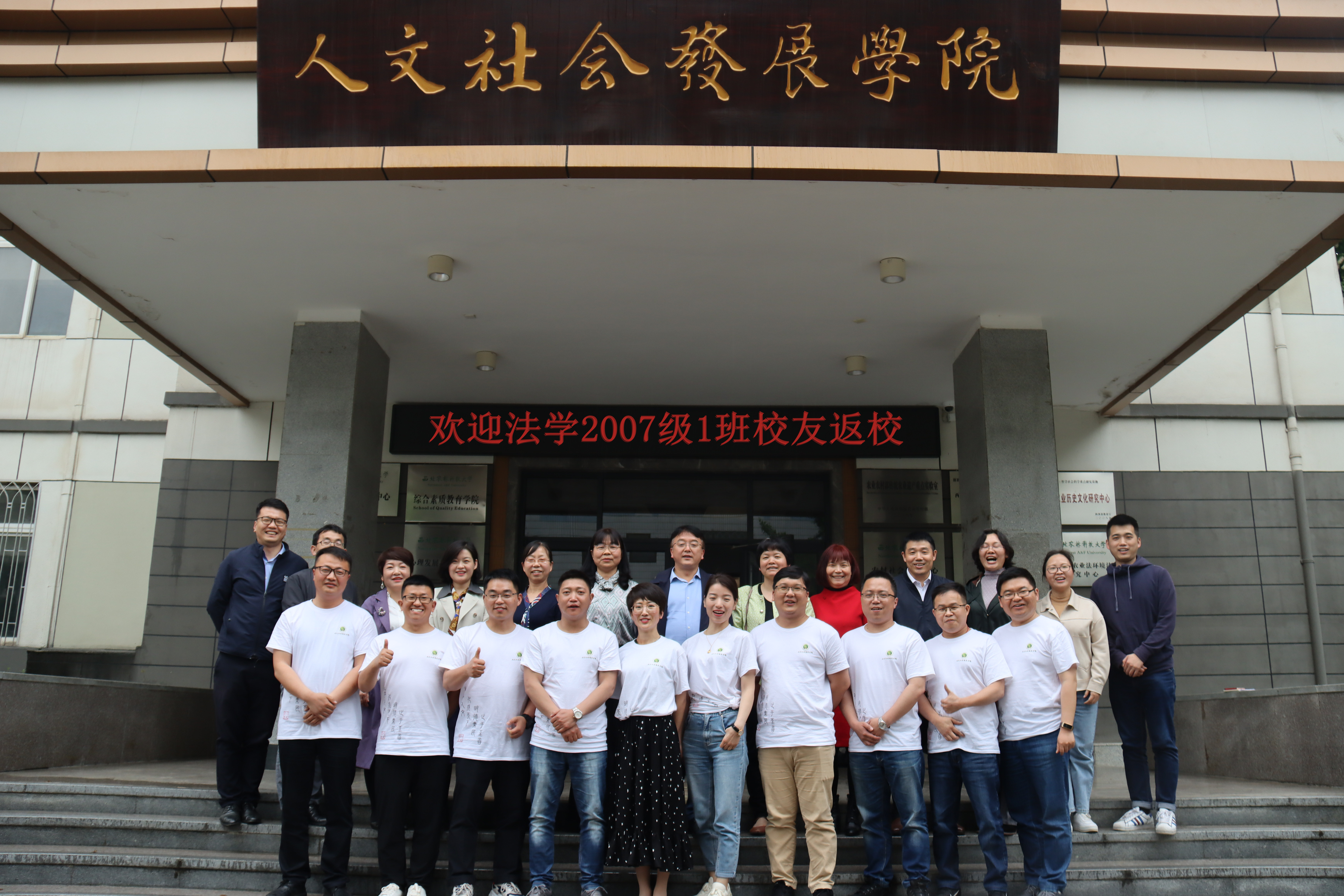 ccc366e0113641a19f313a5e3551e39d.jpg