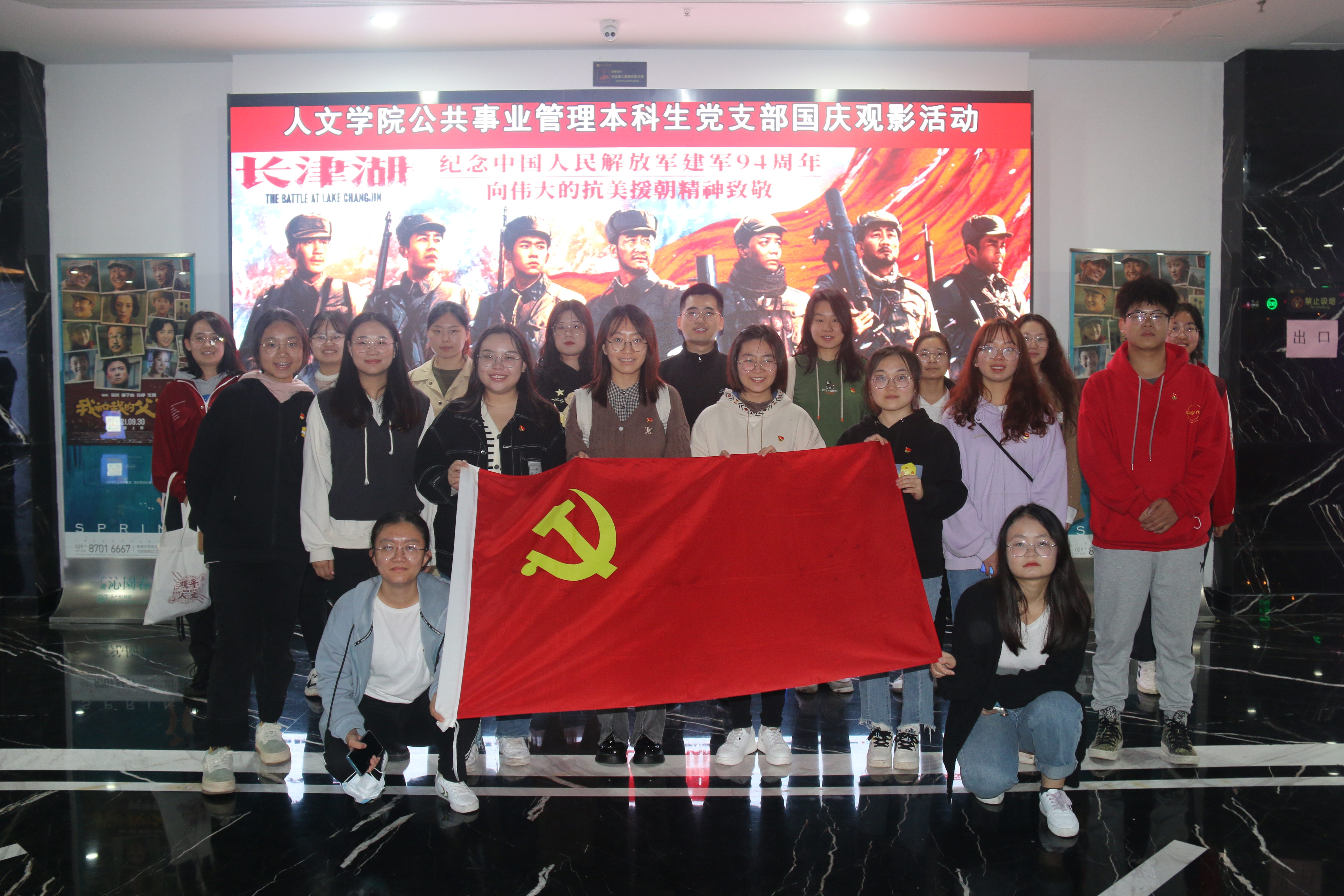 95eef5e117d145249cde16c192a85361.jpg