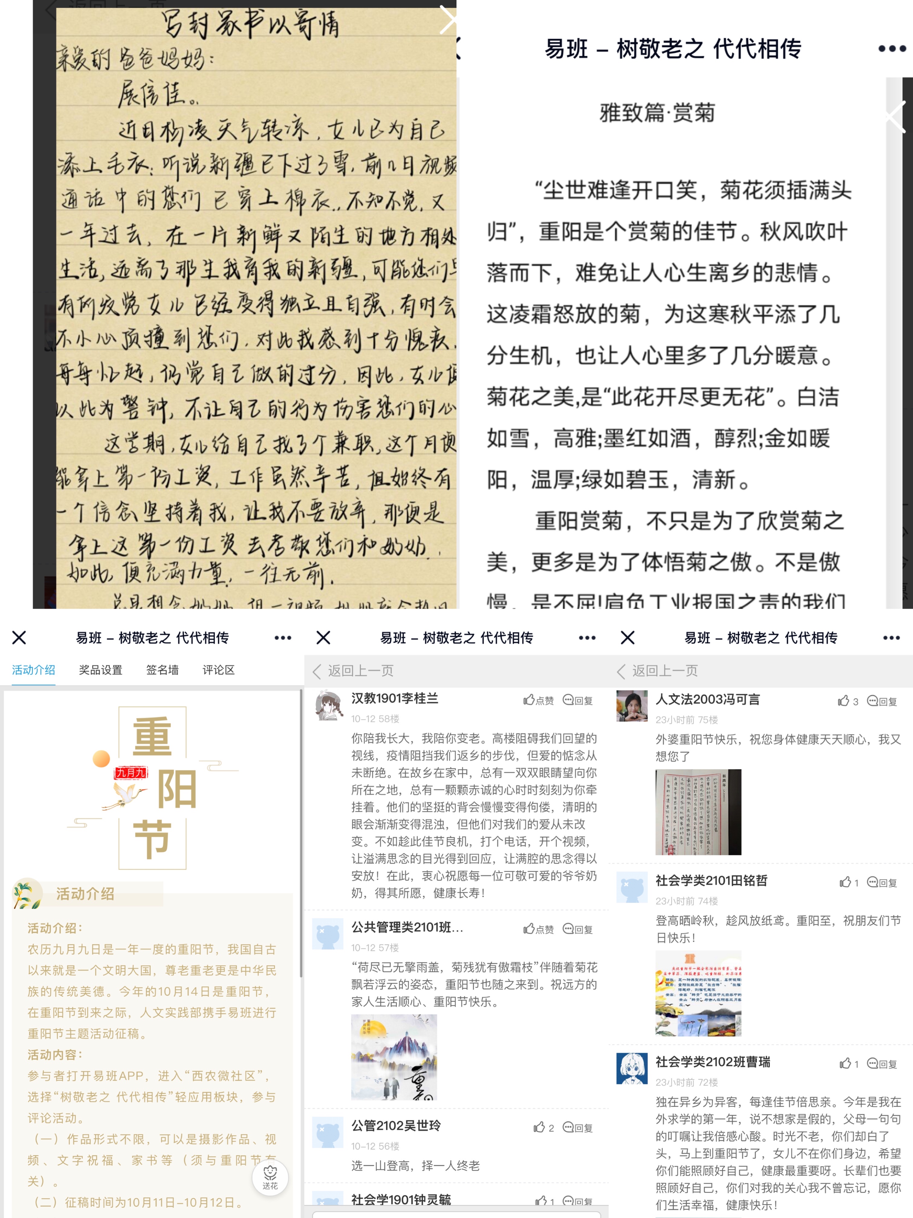 ead112eda7104b10be4267b2f65c9e04.jpg