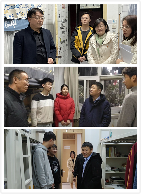 学院领导深入学生宿舍.png