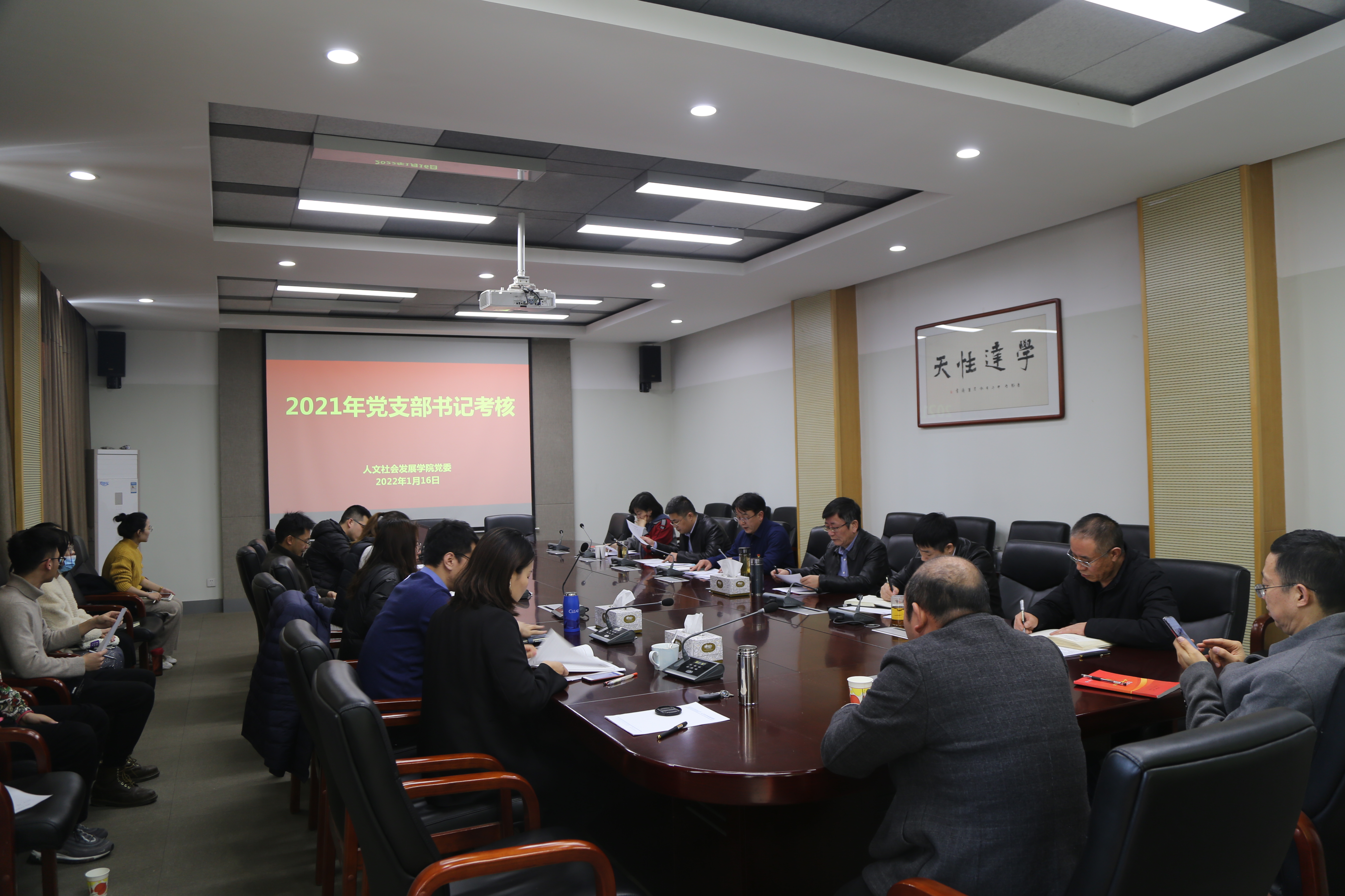 fcdea0fa136846fdac194fc1b758b552.jpg
